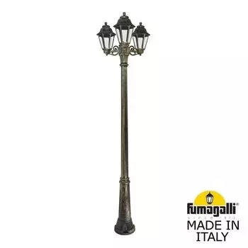 Наземный фонарь под старину IP44 Fumagalli Anna E22.157.S30.BXF1R