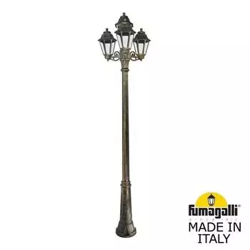 Наземный фонарь под старину IP44 Fumagalli Anna E22.157.S31.BXF1R