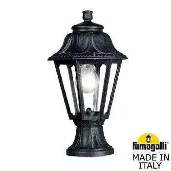 Наземный фонарь IP44 Fumagalli Anna E22.110.000.AXF1R