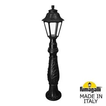 Наземный фонарь IP44 Fumagalli Anna E22.162.000.AXF1R