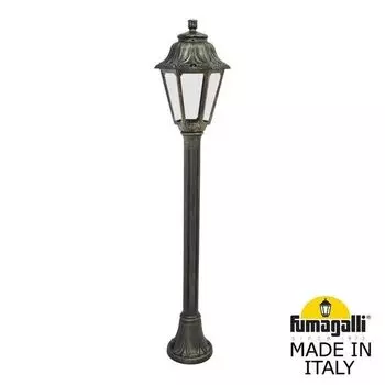 Наземный фонарь IP44 Fumagalli Anna E22.151.000.BXF1R