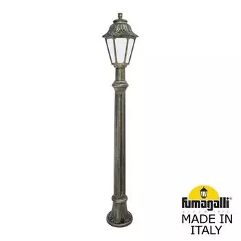 Наземный фонарь под старину IP44 Fumagalli Anna E22.163.000.BYF1R