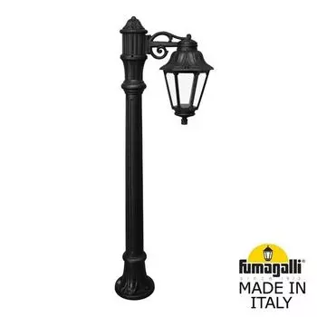 Наземный фонарь IP44 Fumagalli Anna E22.163.S10.AXF1R