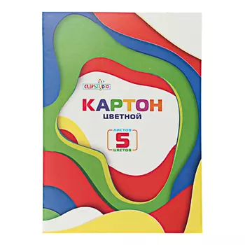 Набор картона А4 ClipStudio, 5 листов, 5 цветов