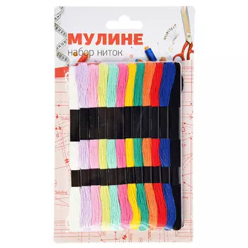 Набор ниток мулине, 12 мотков х 8м, цветные, полиэстер
