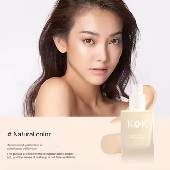 Huahua Air Foundation Light, полупрозрачный консилер, изоляция, естественное увлажнение. 38g