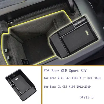 Ящик для хранения в центральном подлокотнике для Mercedes Benz MMLGLEGLGLS-Class W166 W167 X166 2011- style A