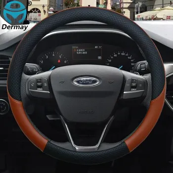 Для Ford Escape Kuga I II Van Escape автомобильный чехол на руль кожаный противоскользящий 100% брендовые автомобильные аксессуары DERMAY чёрный
