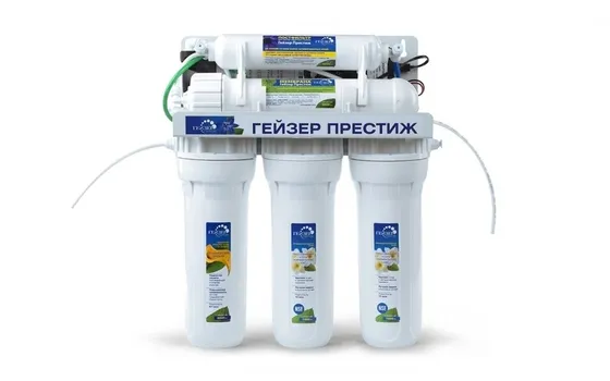 Фильтр под мойку Гейзер