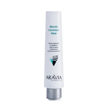 ARAVIA Professional Маска-корректор против несовершенств с хлорофилл-каротиновым комплексом и Д-пантенолом 3% / Blemish Correction Mask 100 мл