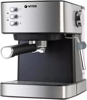 Кофеварка Vitek VT-1504