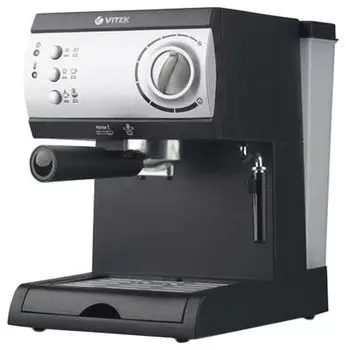 Кофеварка Vitek VT-1511