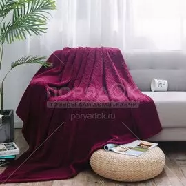 Плед Cleo двуспальный (180х200 см) велсофт Роял плюш 180/018-RP, бордо