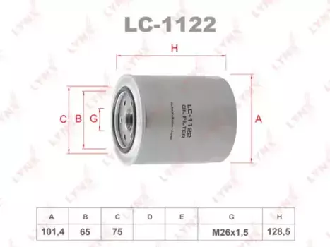 Фильтр масляный LYNXAUTO LC-1122