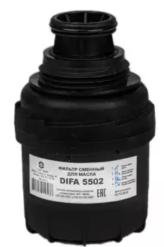 Фильтр масляный DIFA 5502