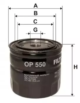 Фильтр масляный FILTRON OP 550 Lancia Prisma 1.9D, Toyota Celica 2.0i 82-92