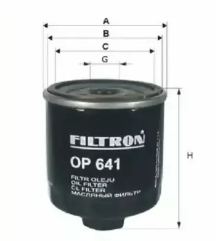 Фильтр масляный FILTRON OP 574 VW TR 2.4/2.5 90-03