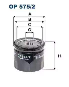 Фильтр масляный FILTRON OP 575/2 Honda Civic/CR-V/H-RV 1.6-1.8 13>