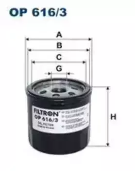 Фильтр масляный FILTRON OP 616/3 Audi A3, Skoda Octavia 1.4TSI 12>