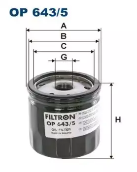 Фильтр масляный FILTRON OP 643/5 MB W212/W205 1.6i/2.0i13>