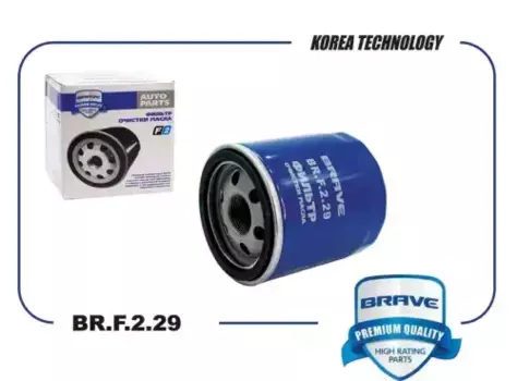 Фильтр масляный BRAVE BR.F.2.29 Ford Transit VII, VIII 06-, Citroen Jumper III 06-, Peugeot