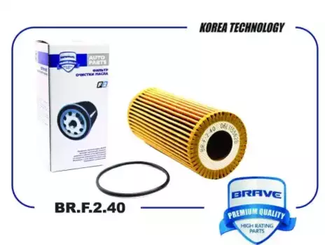 Фильтр масляный BRAVE BR.F.2.40