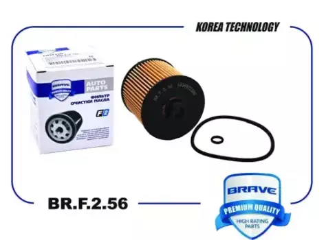 Фильтр масляный BRAVE BR.F.2.56