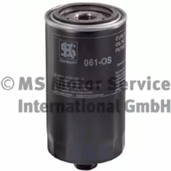 Фильтр масляный KS 50 013 053 Iveco