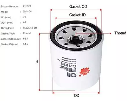 Фильтр масляный SAKURA C1823 Hyundai Atos/Getz, KIA Cerato/Shuma/Rio/Picanto 1.0-2.0 98>