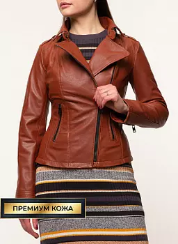 Кожаная косуха 03, КАЛЯЕВ
