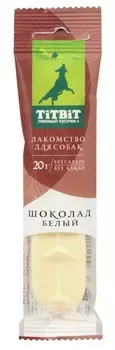 Лакомства TiTBiT