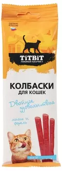 Еда TiTBiT