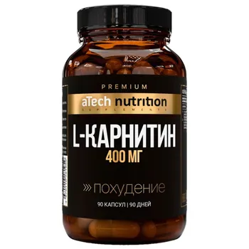 Паста для депиляции "Extra medium", 450 г, SmoRodina