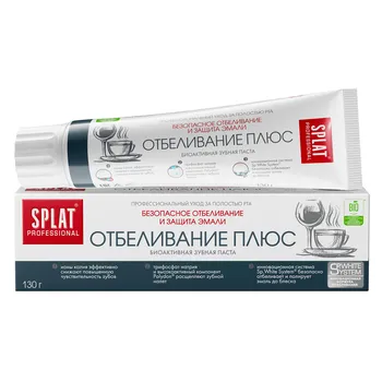 Зубная паста Отбеливание плюс, 100 мл, SPLAT Professional