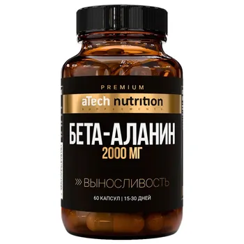 Свеча массажная "Дания", для аромамассажа, 50 мл, SmoRodina