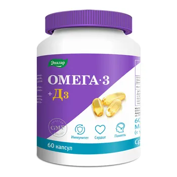 Омега-3 + Д3 2000 МЕ, 80 капсул, Эвалар