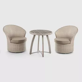 Комплект мебели Greenpatio бежевый 3 предмета