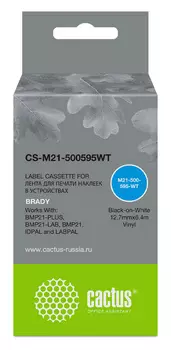 Кассета с лентой Cactus, 1.27 см x 6.4 м, черный на белом, совместимая (CS-M21-500595WT)