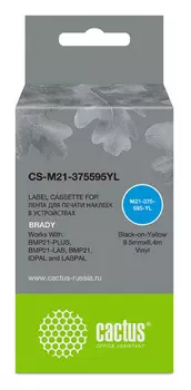 Кассета с лентой Cactus, 9.5 мм x 6.4 м, черный на желтом, совместимая (CS-M21-375595YL)