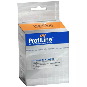 Картридж струйный ProfiLine PL-C4913A-Y (№82/C4913A), желтый, совместимый, 69 мл, для HP DJ 500/500ps/510/800/800ps(24/42in) DesignJet copier cc800ps