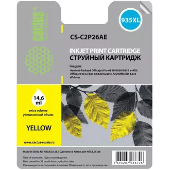 Картридж струйный Cactus CS-C2P26AE (935XL), желтый, совместимый, 14.6 мл, для HP OJ Pro 6830 / 6230