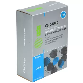 Картридж струйный Cactus CS-C4846 (80), голубой, совместимый, 350 мл, для HP 1050c / 1050c Plus / 1055cm / 1055cm Plus