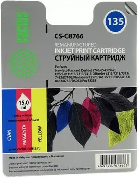 Картридж струйный Cactus CS-C8766 (135), цветной, совместимый, 800 страниц, для HP DJ 5940 / 460 / 5743 / 6543 / 6843 / 6943, OJ 4212 / 6213 / 6313 / 7213 / 7310 / 7410 / 100 / 150, PSC 2355 / 2353 / 2410, 2573 / 2613 / 425 / 428 / 325 / 335 / 375 / 385 / 475