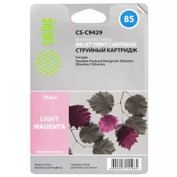 Картридж струйный Cactus CS-C9429 (85), светло-пурпурный, совместимый, 72 мл, для HP 130 / 90 / 30