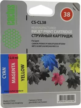 Картридж струйный Cactus CS-CL38 (CL-38), цветной, совместимый, 12 мл, для Canon PIXMA-iP1800 / iP1900 / iP2500 / iP2600 / MP140 / MP190 / MP210 / MP220 / MP470 / MX300 / MX310