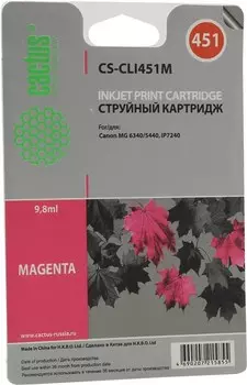 Картридж струйный Cactus CS-CLI451M (CLI-451M), пурпурный, совместимый, 9.8 мл, для Canon PIXMA iP7240 / iP8740 / iX6840 / MG5440 / MG5540 / MG5640 / MG6340 / MG6440 / MG6640 / MG7140 / MG7540 / MX924