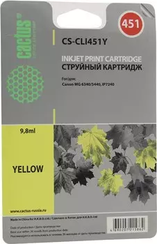 Картридж струйный Cactus CS-CLI451Y (CLI-451Y), желтый, совместимый, 9.8 мл, для Canon PIXMA-iP7240 / iP8740 / iX6840 / MG5440 / MG5540 / MG5640 / MG6340 / MG6440 / MG6640 / MG7140 / MG7540 / MX924