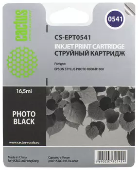 Картридж струйный Cactus CS-EPT0541 (C13T054140), черный, совместимый, 450 страниц, 16.5 мл, для Epson Stylus Photo R800 / R1800