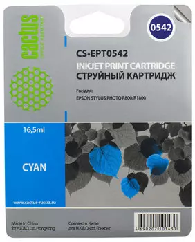 Картридж струйный Cactus CS-EPT0542 (C13T054240), голубой, совместимый, 450 страниц, 16.5 мл, для Epson Stylus Photo R800 / R1800