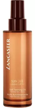 LANCASTER Масло автобронзант натурального цвета для лица / Self Tan 150 мл